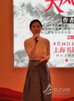 《大风向野》作者练明乔：生于90年代 - 上海女性