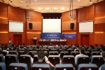 我校主办第四届能源与环境研究进展国际学术会议 - 上海电力学院