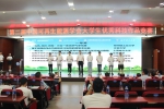 能机学子喜获第二届全国大学生可再生能源科技竞赛全国总决赛一等奖 - 上海电力学院