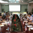 计算机科学与技术学科发展研讨会在校召开 - 东华大学