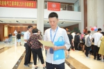 一年一度迎新时      匠心独运着心意——二级学院开展各具特色的迎新工作 - 上海电力学院
