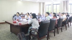 2019年全国教育技术学专业院长（系主任）协作会暨“智能时代的专业内涵建设”研讨会在上外召开 - 上海外国语大学