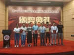 环化学子在第六届上海市大学生新材料创新创意大赛中获佳绩 - 上海电力学院