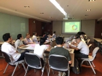 能机学院举办学科发展研讨会 - 上海电力学院