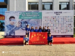 自动化学子在2019年“西门子杯”中国智能制造挑战赛全国总决赛中获佳绩 - 上海电力学院