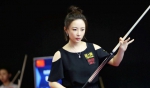 今年冠军归属刘莎莎？ 世界9球中国公开赛将举行，潘晓婷首度缺席 - 上海女性