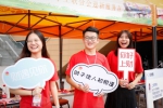 【迎新季】你好，新上财人！ ——学校喜迎4000余名新生 - 上海财经大学