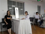 上海发布国内首个中小学生视力筛查规范 - 上海女性