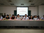 马克思主义学院召开2019级新生见面会暨专业教育会 - 上海财经大学