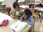 每个孩子都可以成为“闪亮之星”：普陀区江宁学校教书育人的秘诀 - 上海女性