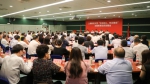 上海财经大学召开“不忘初心、牢记使命”主题教育动员部署会 - 上海财经大学