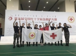 全国二等奖！上海市红十字救护队再获殊荣 - 红十字会