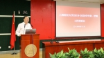 学校召开2019-2020学年第一学期工作部署会 - 上海财经大学