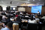 上外召开2019年第三次党政联席会 - 上海外国语大学