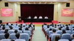 上海外国语大学召开“不忘初心、牢记使命”主题教育动员部署会 - 上海外国语大学