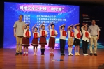 2019年国家网络安全宣传周上海地区校园日活动在校举行 - 东华大学