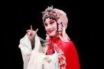 90后昆曲人挑大梁演绎《牡丹亭》 张冉：最好的纪念就是“传承” - 上海女性