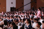 致敬70年@奋进 | 市教育系统庆祝新中国成立70周年主题活动“给00后讲讲共和国”特别节目在校举办 - 东华大学