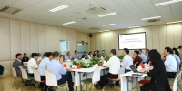 会计学院教学工作指导委员会二届三次会议顺利举行 - 上海财经大学