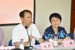 庆祝新中国成立70周年师生座谈会在我校召开 - 上海财经大学