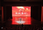 倾听历史讴歌时代 金话筒主持人与复旦学子同台齐颂“红色回响” - 上海女性