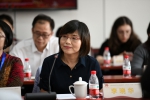 上海电力大学庆祝中华人民共和国成立70周年座谈会召开 - 上海电力学院