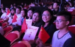 【奋斗的我  最美的国】我校斩获上海女教师主题诗歌诵读大赛两项大奖 - 上海财经大学