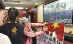 上海财经大学干部师生积极收看收听庆祝中华人民共和国成立70周年大会和阅兵式 - 上海财经大学