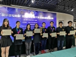 上财学子在全国大学生国际象棋锦标赛中获佳绩 - 上海财经大学