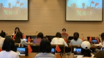 上外干部师生热议庆祝中华人民共和国成立70周年系列活动 - 上海外国语大学