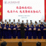 同心筑梦 共享荣光  学校举行庆祝新中国成立70周年暨   欢度全国第10个敬老月表彰联欢活动 - 上海财经大学