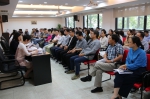学校召开第一轮巡察情况反馈会 - 上海财经大学