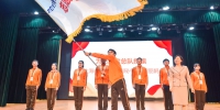 志愿者总队挥旗 - 上海海事大学