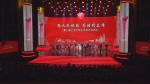 第七届上海文学艺术奖颁奖 树立标杆的“90后”“80后”说…… - 上海女性