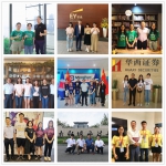 2019年上财校友暑期校友走访活动顺利结束 - 上海财经大学