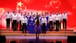 我校成功举办“奋斗的我，最美的国——七十载初心不忘”教工合唱比赛 - 上海财经大学