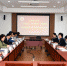 我校召开“不忘初心、牢记使命”主题教育调研成果交流会 - 上海电力学院