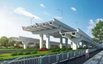 两港大道快速化先行启动工程开工 新片区交通将更便捷 - 新浪上海