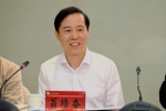 我校举办 “2019年上海高校思想政治理论课实践教学创新论坛” - 上海电力学院