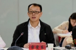我校举办 “2019年上海高校思想政治理论课实践教学创新论坛” - 上海电力学院