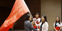 上海市红十字会成立进博一线临时党支部 - 红十字会