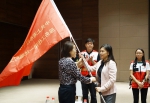 上海市红十字会成立进博一线临时党支部 - 红十字会