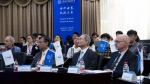 【迎校庆70周年】第十届亚非研究国际联盟年会在上海外国语大学召开 - 上海外国语大学