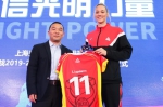 真美国队长加盟！上海女排引入顶级外援11月出征新赛季 - 上海女性