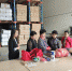 韩国釜山市红十字会来沪交流访问 - 红十字会