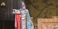 细品张火丁“梅剧程演”的变与不变 - 上海女性
