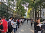 学校顺利完成上海市2019年下半年高等教育自学考试考务工作 - 上海财经大学