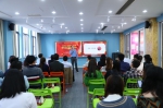 不忘初心、牢记使命”2019上海财经大学辅导员素质能力大赛举行 - 上海财经大学