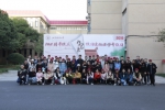 如约而至，“玖”别重逢  ——我校举行102周年校庆校园文化活动开放日活动 - 上海财经大学