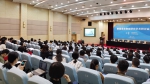 【迎校庆70周年】首届语言智能研究学术研讨会在上外举办 - 上海外国语大学